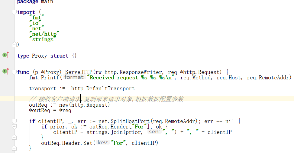 Golang如何实现HTTP代理服务器