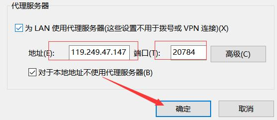 更换浏览器ip地址用什么工具可以自动切换代理ip？